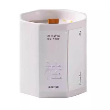 Long-lasting osmanthus scented candle | over 1,000 additional purchases