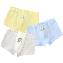 () Ubiyi boys underwear cotton boxer shorts childrens boxer briefs do not pinch the buttocks of big childrens pants