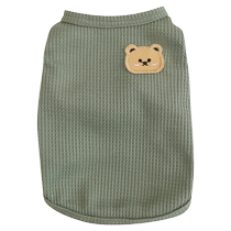 Cat clothes anti-shedding thin cute kitten summer kitten vest Chinchilla Ragdoll cat summer two-legged clothing