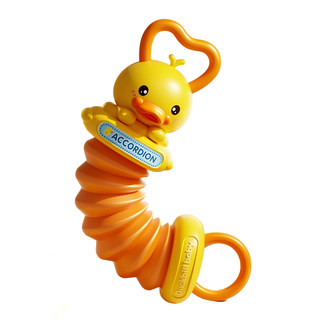 Mini yellow duck accordion consumes physical strength to grasp