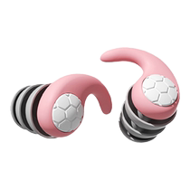 German swimming earplugs waterproof professional non-soundproof childrens shampoo and shower anti-otitis media ear anti-water artifact