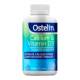 Ostelin Oste calcium carbonate ສໍາລັບຄົນອາຍຸກາງແລະຜູ້ສູງອາຍຸ