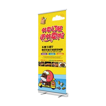 Door Type Exhibition Rack Billboard Display Card Shelf STAND GROUND FLOOR 80x180 SEA NEWSPAPER DESIGN CUSTOM RACK