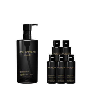 Shu Uemura Watery Black Oil Cleansing Oil ສໍາລັບແມ່ຍິງທີ່ມີຜິວມັນ, ຄວບຄຸມຄວາມມັນທີ່ເຂັ້ມແຂງແລະຄວາມຮູ້ສຶກຂອງຜິວຫນັງທີ່ສົດຊື່ນ