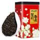 Jasmine tea Wu Yutai Chinese time-honored brand
