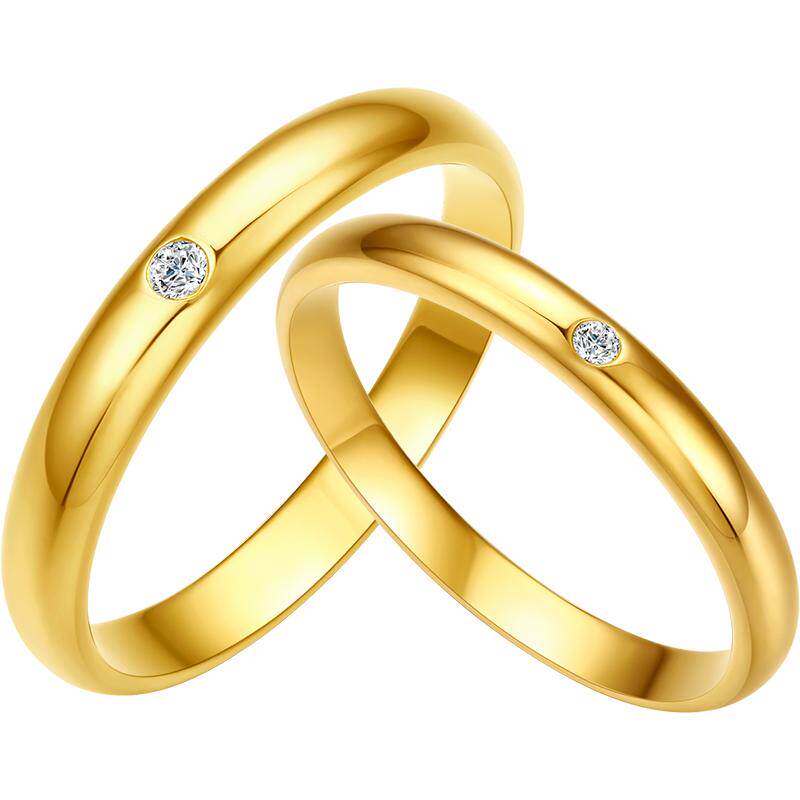 Saturday Fu 5G gold and diamond couple ring