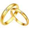 Saturday Fu 5G gold and diamond couple ring
