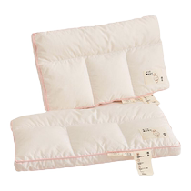 Class A antibacterial and anti-mite childrens pillow core dedicated for primary school students 0-7 years old baby pillow kindergarten dormitory small pillow