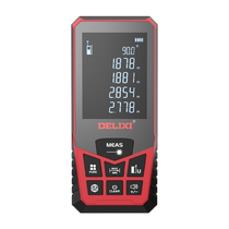 Delixi 880 laser distance meter handheld infrared high-precision distance measurement instrument electronic ruler room meter