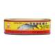 Great Wall Brand Fresh Fried Dace with Black Bean Sauce Canned Delicatessen