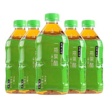 Sugar-free apple cider vinegar drink 1000ml*2 large bottles