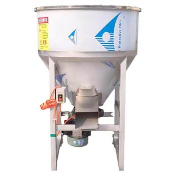 This machine can stir feed pellet powder seed coating