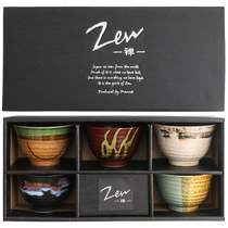 (Self-operated) (5-piece set) Mino-yaki Rakuyaan hand-painted stoneware bamboo hat rice bowl noodle bowl soup bowl rice bowl
