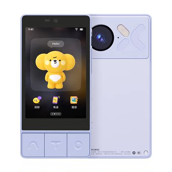 Hearing bear ai learning companion phone