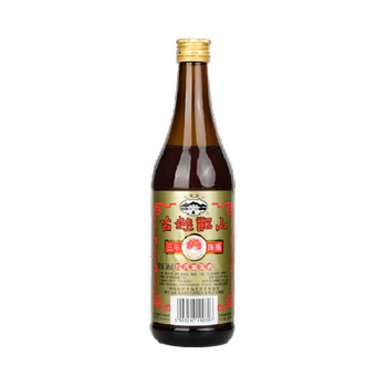 Guyue longshan rice wine and rice wine