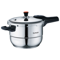 Supor steamer household 304 stainless steel steamer thickened small double three-layer large induction cooker gas household 787