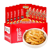 Ujiang Microspicy pressé Légumes 80g * 25 sacs Petit boxe avec maison familiale Aliments Stocked Meals inférieurs 2kg * 1 boîte
