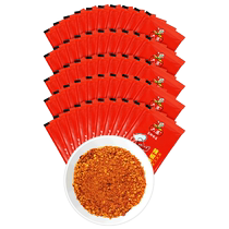 Liu Po ​​dipping sauce 2g*50 small package dry dish chili noodles barbecue hot pot skewers takeaway dipping sauce grilled braised pork