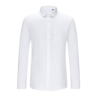Red bean white shirt men's long-sleeved non-iron men's shirt