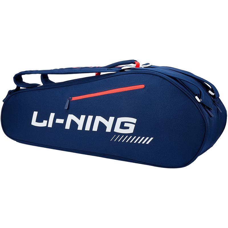Li Ning men and women's same racket bag sports bag