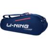 Li Ning men and women's same racket bag sports bag