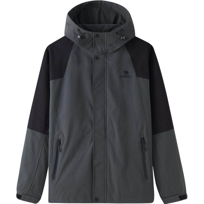 Camel all seasons unisex jacket