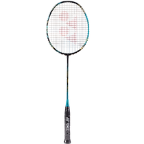 (самозанятые) YONEX Yunieks badminton packs sing-shot YY Punguous type Sky Ax88d S Game