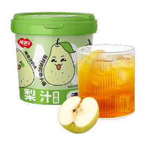 Fumé sweet pear juice 210g*1 bucket flush fruit paste paste portable to share old children snacks