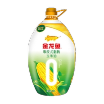 Arowana Sunshine Zero Trans Fat Corn Oil 5L Barrel Non-GMO Physically Pressed Nutritious Edible Oil