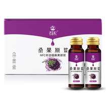 Mulberry juice mulberry juice NFC mulberry сырые ягоды свежие фрукты сочные фрукты и овощи отказались добавить