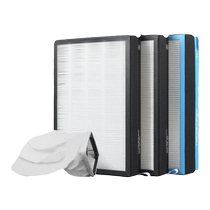 Suitable for Airburg AIRBURG wall-mounted fresh air filter ZEN-300 260 160 360 filter element 1217