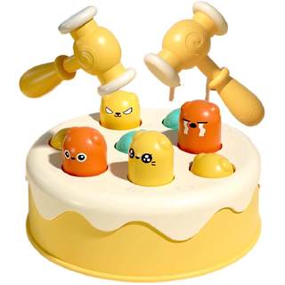 蛋糕打地鼠儿童玩具大号婴儿宝宝锤子游戏机幼儿益智1一2岁女男孩