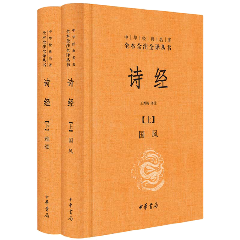 新品】中国語書籍： 清代宫廷生活 - 語学・辞書・学習参考書新しい