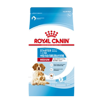 (Self-operated) Royal Canin Medium Puppy Food 1KG Universal MES30 Weaning Milk Cake Food Samoyed