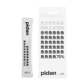 Pidan staple cat strips pet food