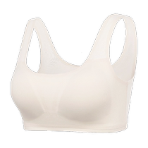 Pure cotton era girls underwear pure cotton seamless primary school junior high school student bra development period underwear 10-14 years old