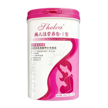 Shierjia maternal nutrition pack type i