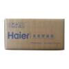 Haier bi-level ventilator home anti-snoring device for the elderly