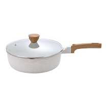 NetEase sélectionne soigneusement un mini petit wok pour cuisinière à induction une belle poêle antiadhésive pour une personne 1-2 personnes fond plat 24 cm