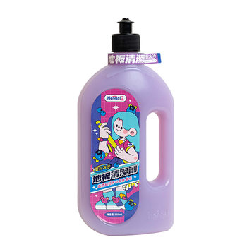 Hengai floor tile cleaner