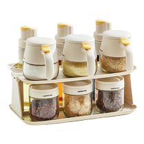 Cui Dahuang seasoning jar seasoning box storage home kitchen high-end salt jar and oil pot combination set full set of seasoning bottles