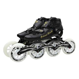 速滑鞋专业竞速轮滑鞋速滑轮滑成人碳纤溜冰鞋儿童速度旱冰鞋比赛