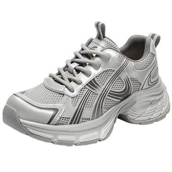 Senda mesh shoes women's 2025 autumn new shopping mall sports and leisure thick-soled dad shoes xrd01cm5