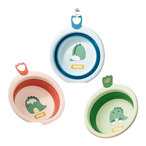 Foldable cartoon baby washbasin three-piece set for newborn babies to wash their butts and feet.