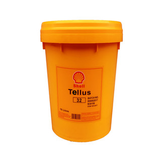 壳牌得力士抗磨液压油S2MX32/M68/VX100/V46号挖机铲车低温液压油