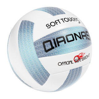 排球初中生学生中考专用小学生青少年大学生比赛训练用球软式硬排