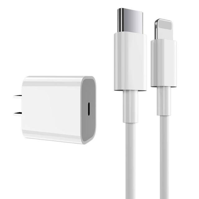 Suitable for Apple data cable PD fast charging charging cable genuine