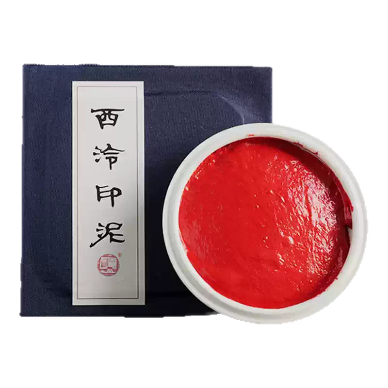 西泠印社社员沈鼎雍拓片《沙场刀枪尘土扬自古英雄多豪杰》中式书房书法