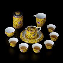 High-end enamel colour utility-fu tea suit home whole set of tea set group living room office upscale