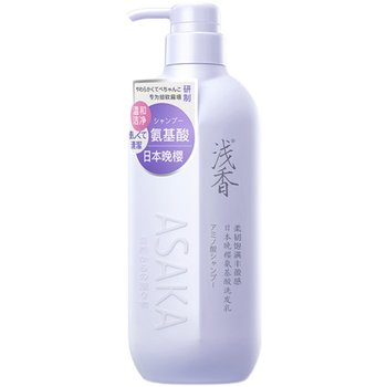 Japanese Light Fragrance Evening Cherry Amino Acid Shampoo Moisturizes Hair, Removes Dandruff, Gently Repairs, Controls Oil, Plumps, Fluffs and Leaves Fragrance
